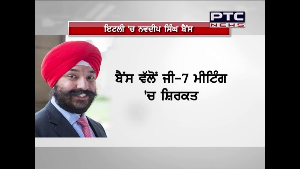 SGPC Italy welcome Canadian Minister Navdeep Bains during his Italy visit