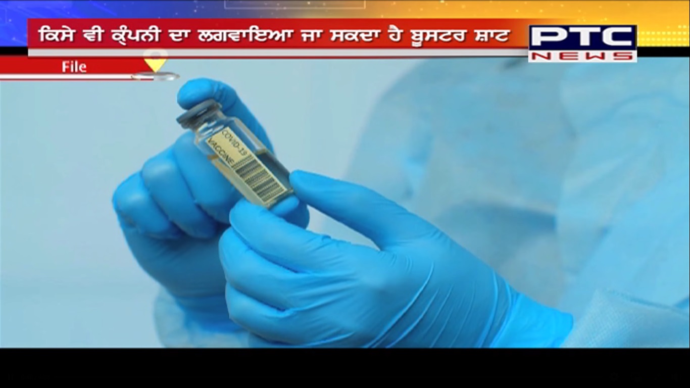 York Mayor request all new Yorkers to get covid 19 booster shots