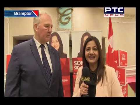 Member Parliament Sonia Sidhu’s Fundraising Dinner Program in Brampton