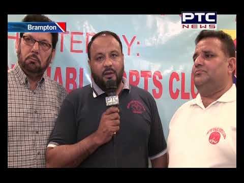 Special Preparations for Upcoming Kabaddi Cup in Canada