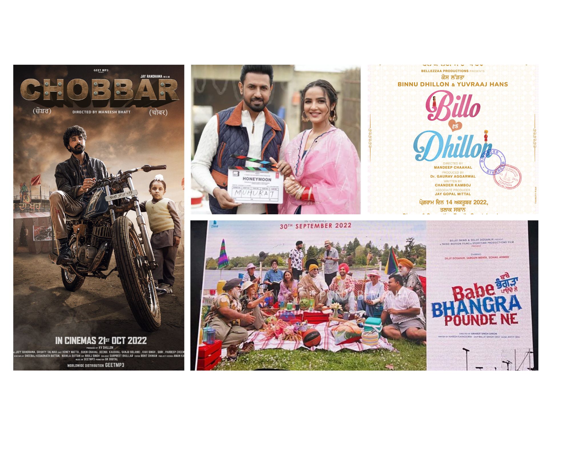 LATEST UPCOMING PUNJABI MOVIES IN 2022