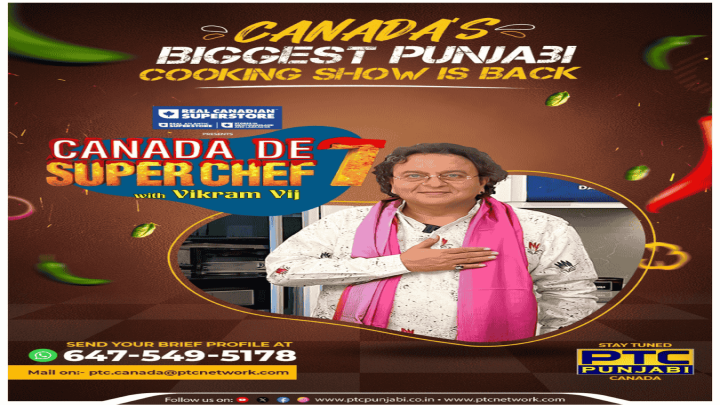 Canada De Super Chef - Season 7